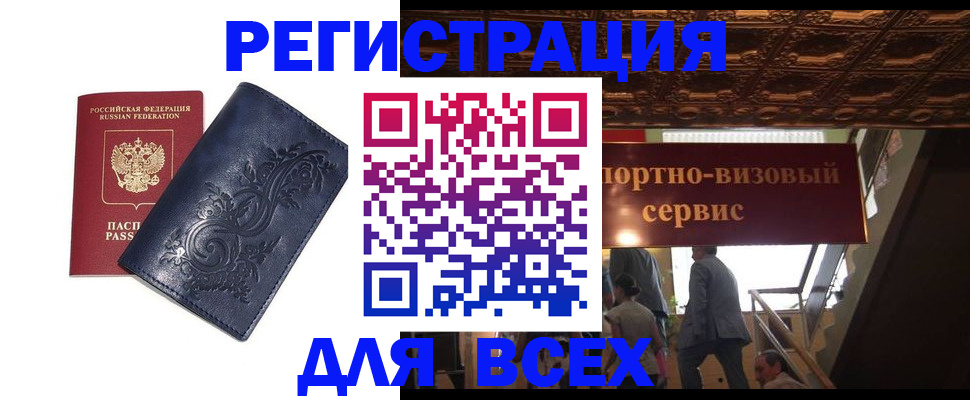 форма 3 в Заинске